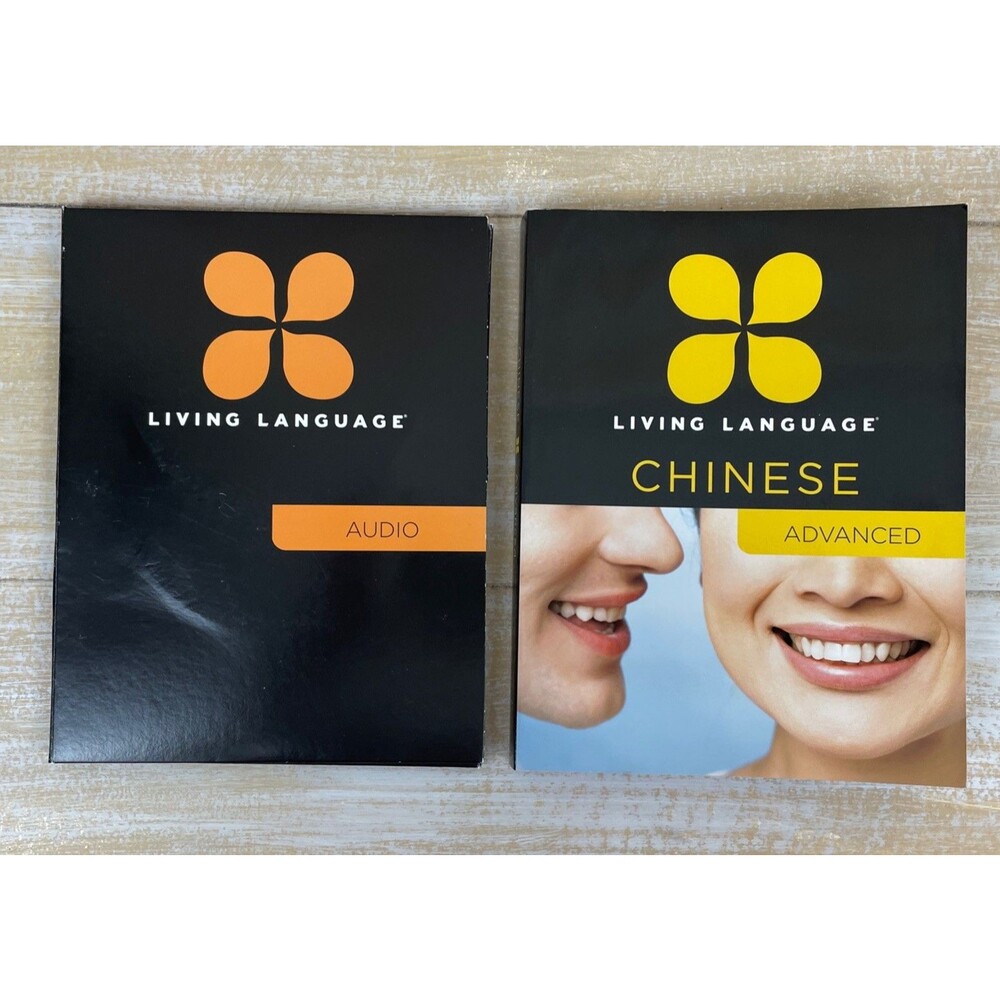 Living Language Chinese Advanced Edition Complete - Picture 4 of 9